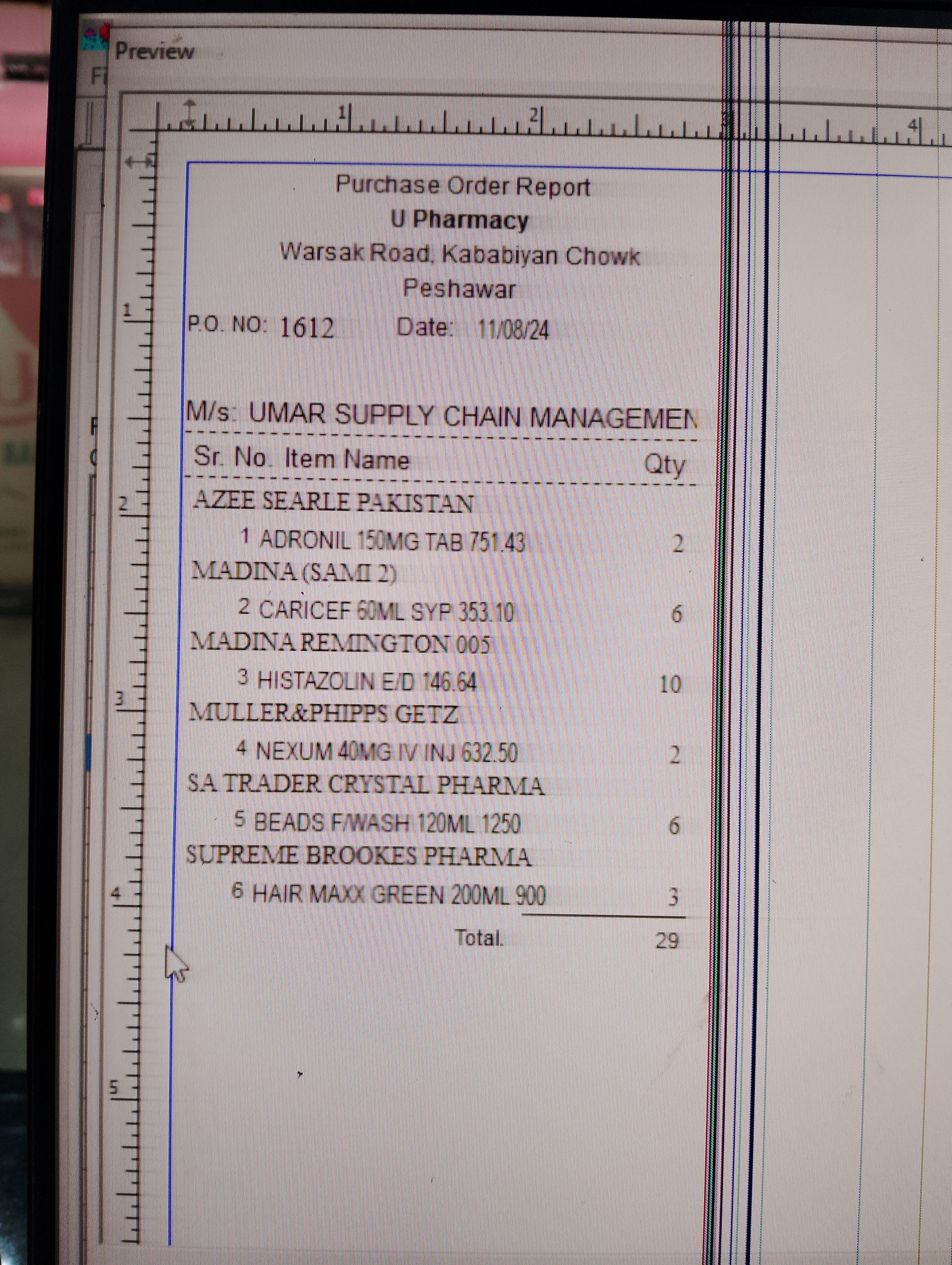 Any Important Documents