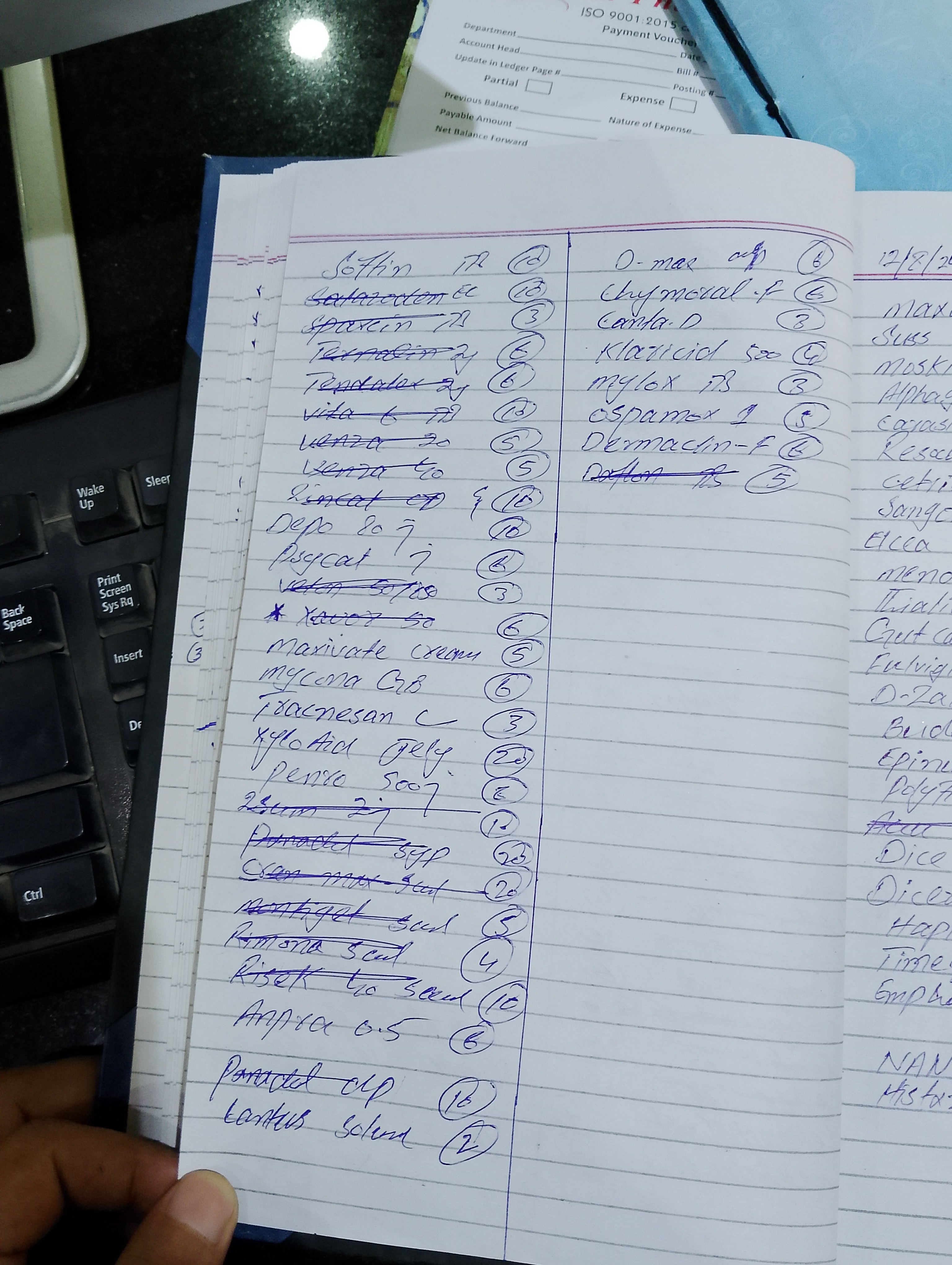 Any Important Documents