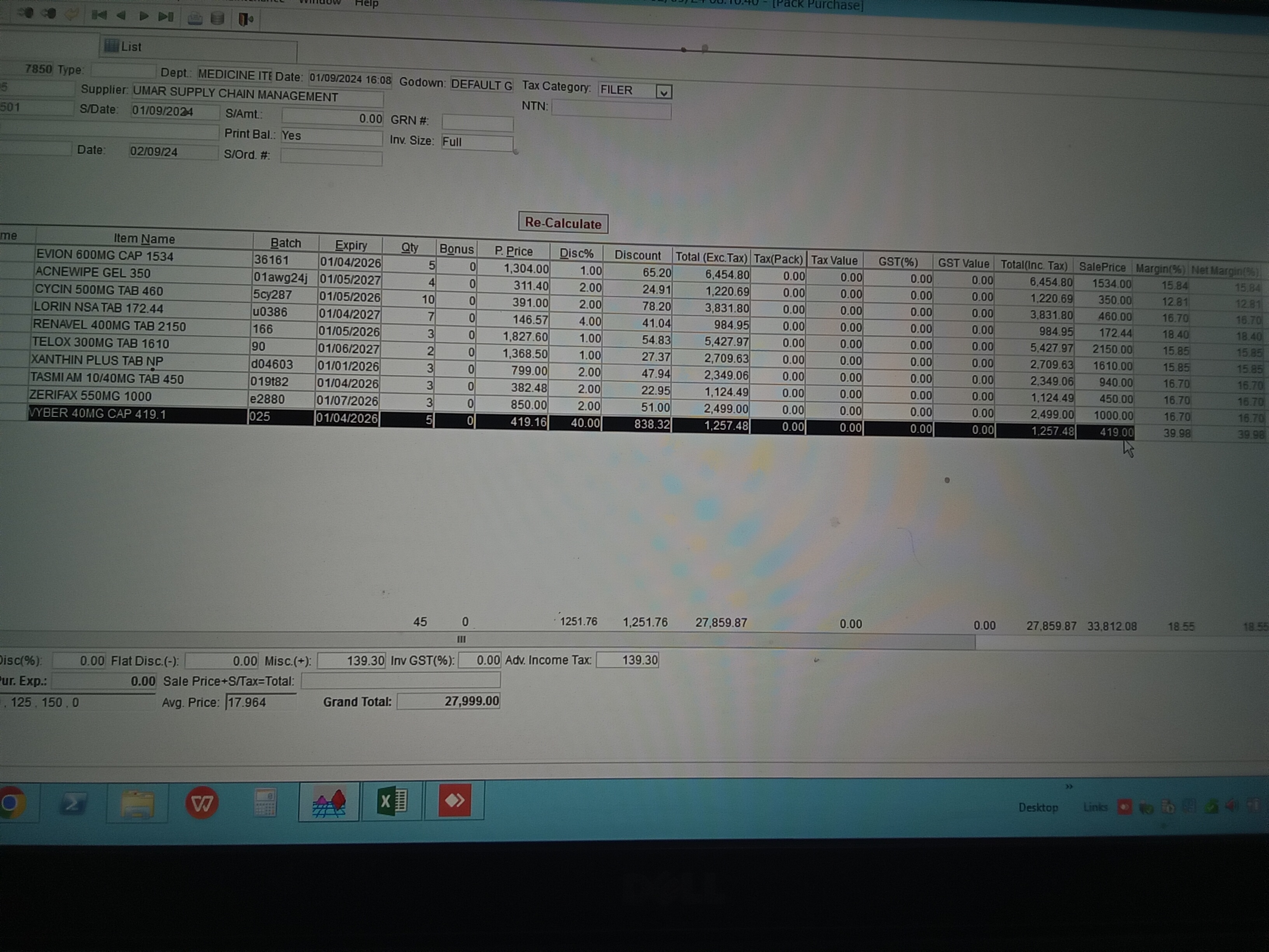 Any Important Documents