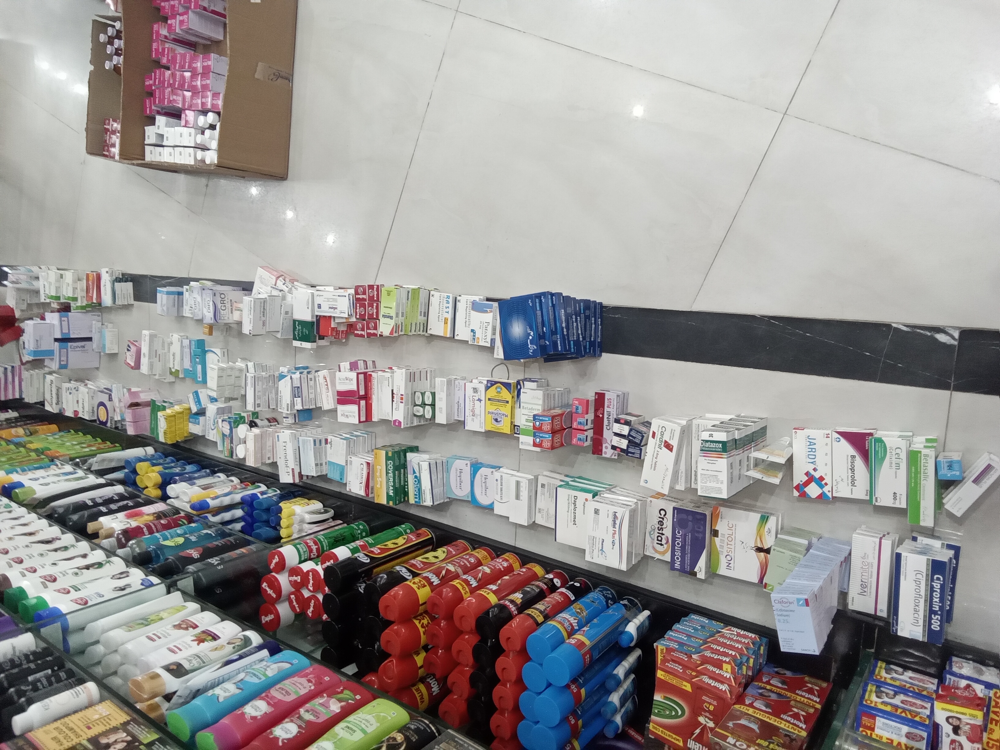 Any Important Documents