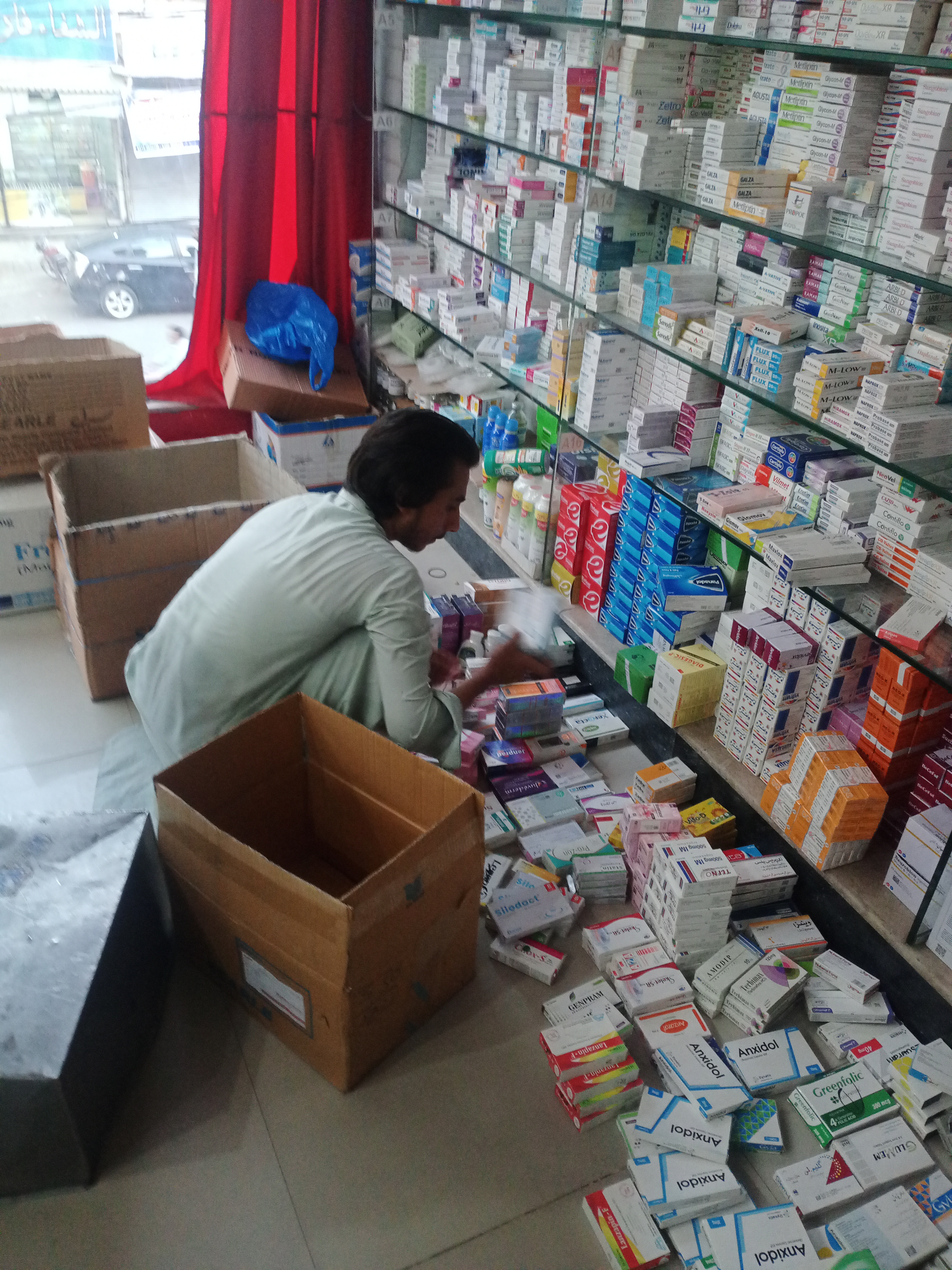 Any Important Documents