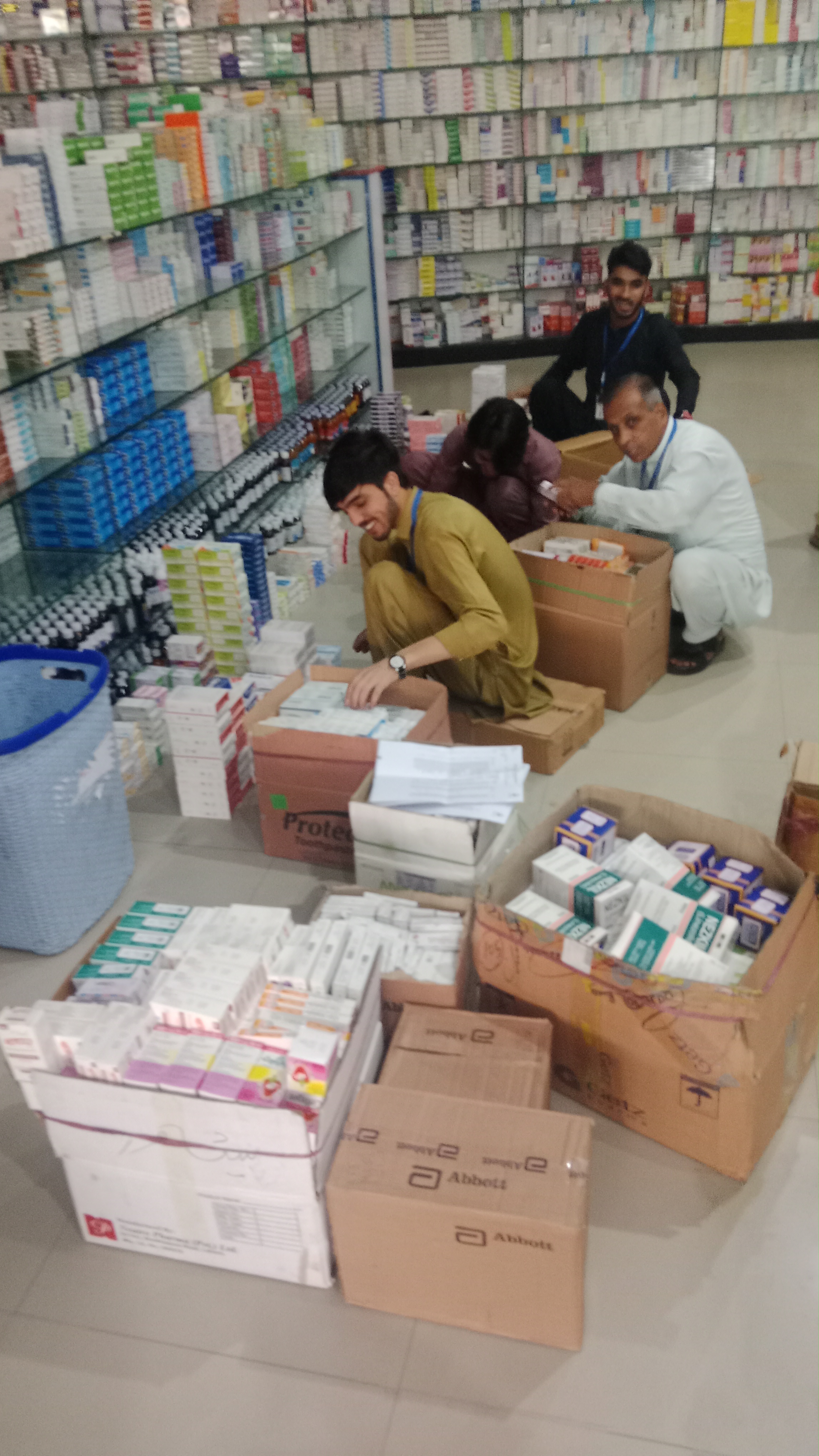 Any Important Documents