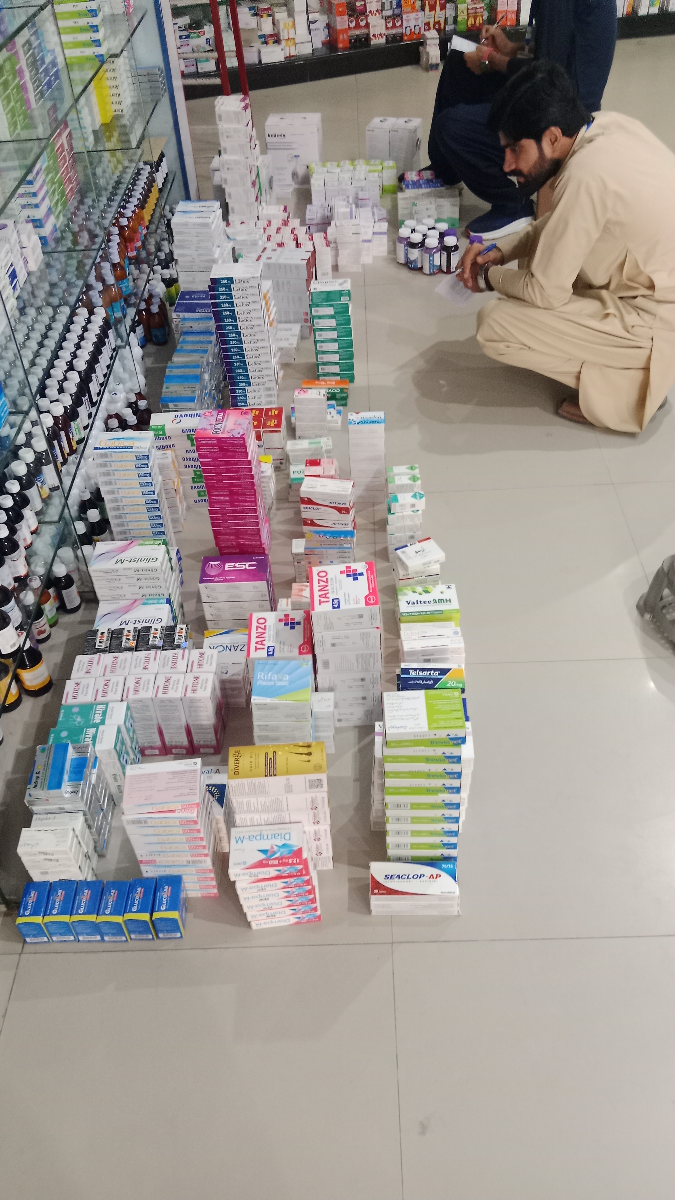 Any Important Documents