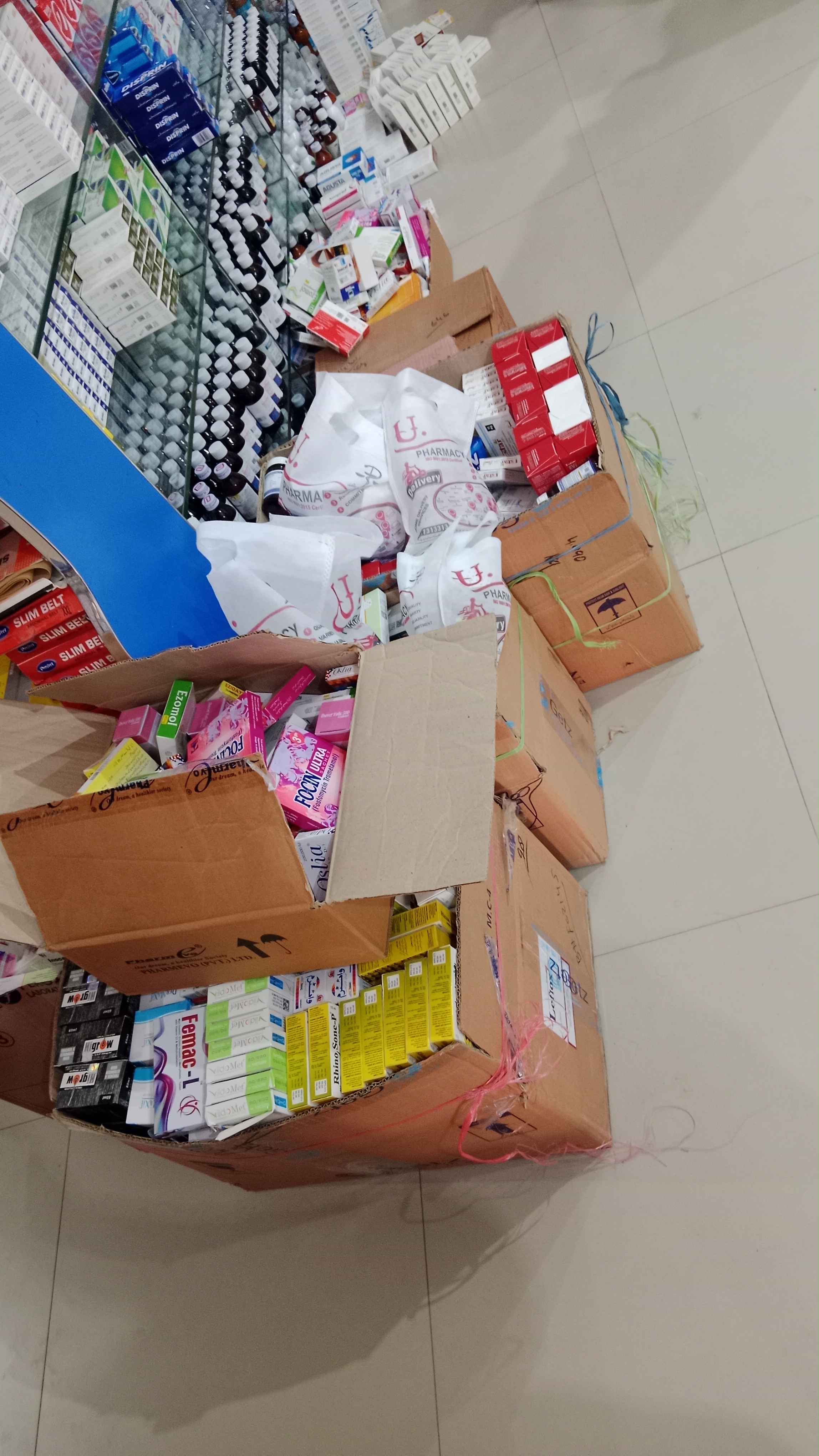 Any Important Documents