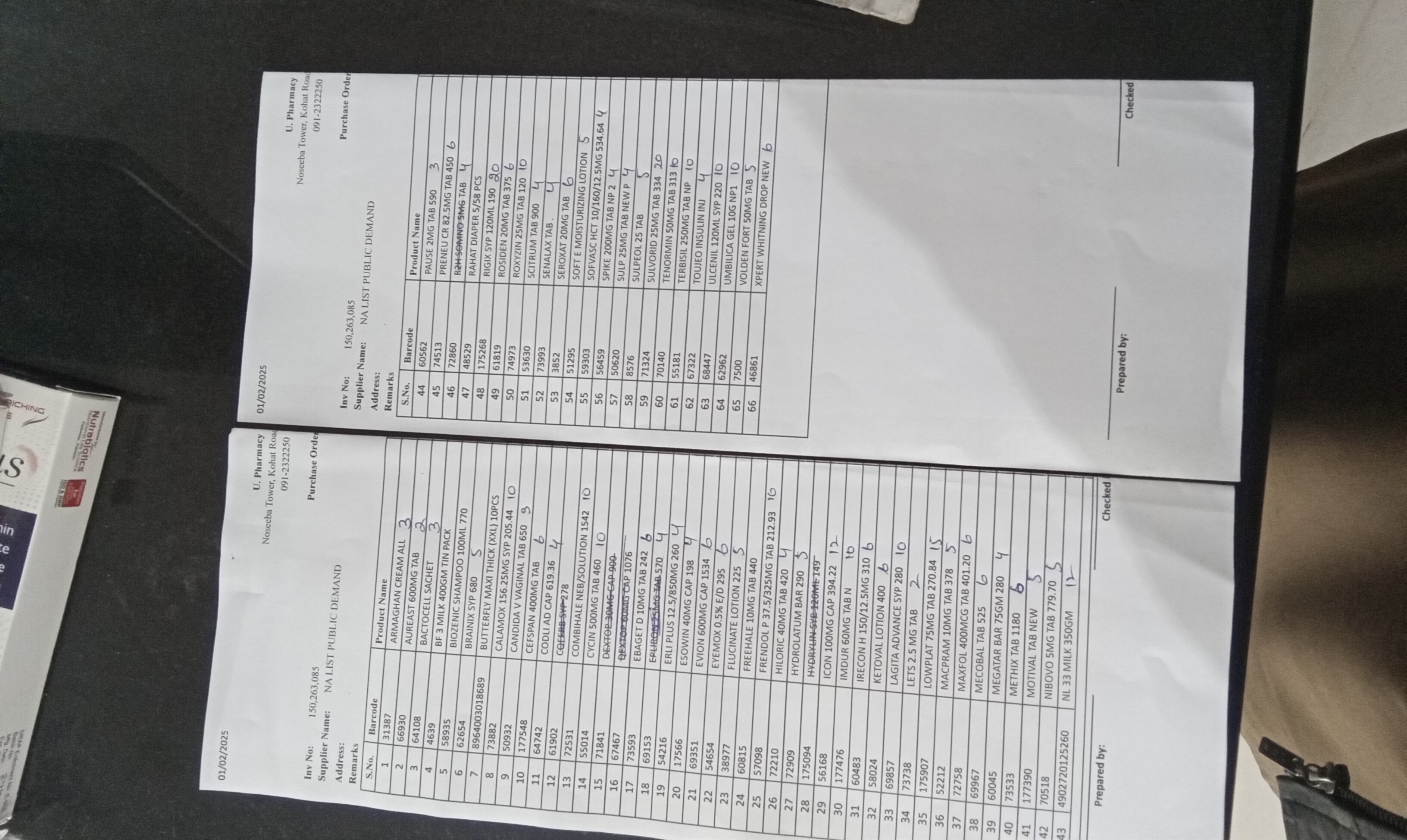 Any Important Documents