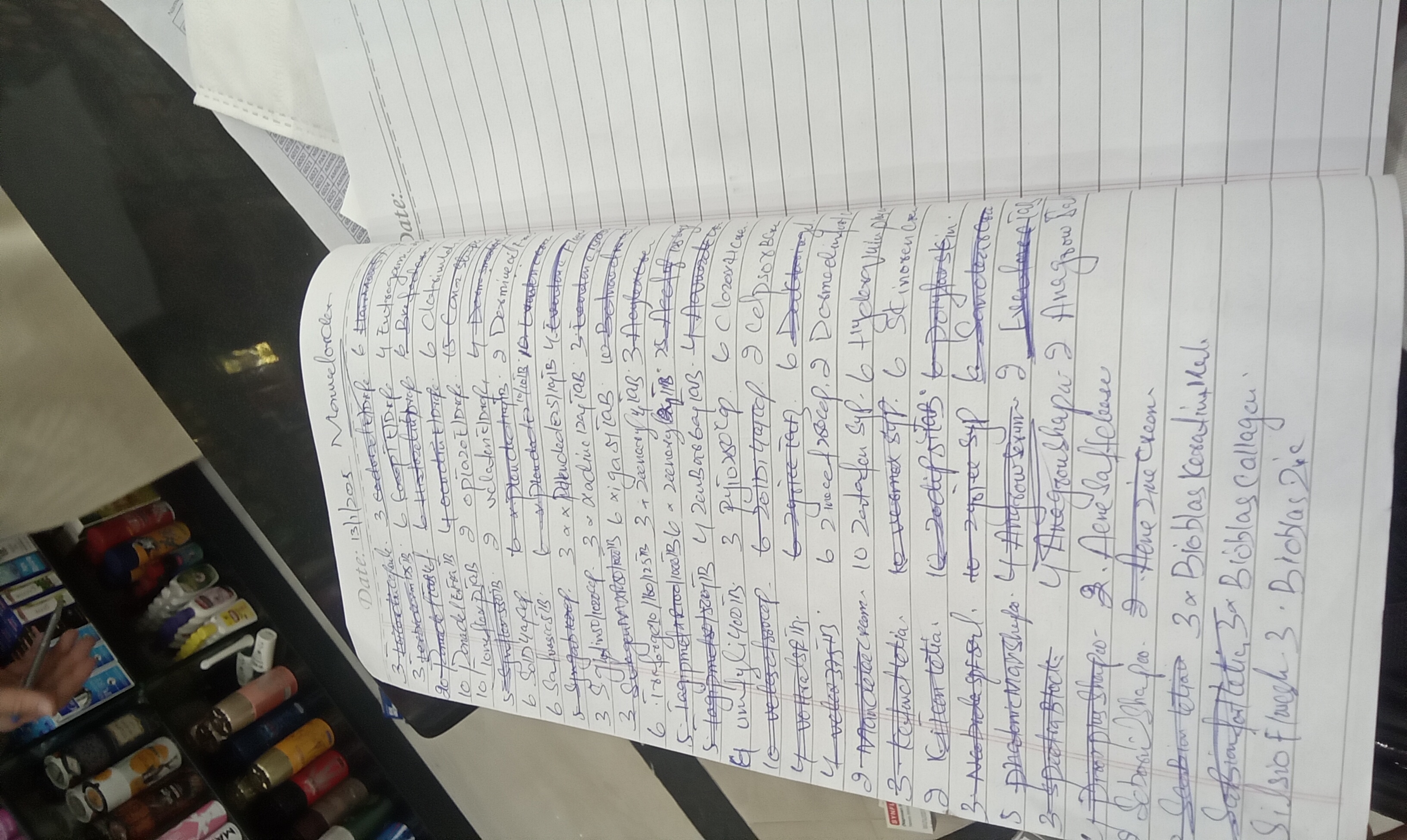 Any Important Documents