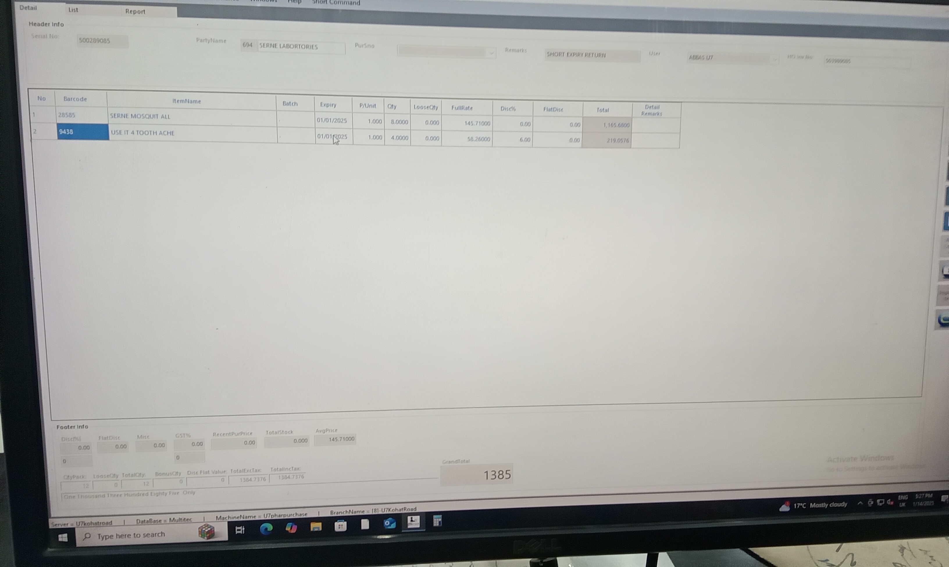 Any Important Documents