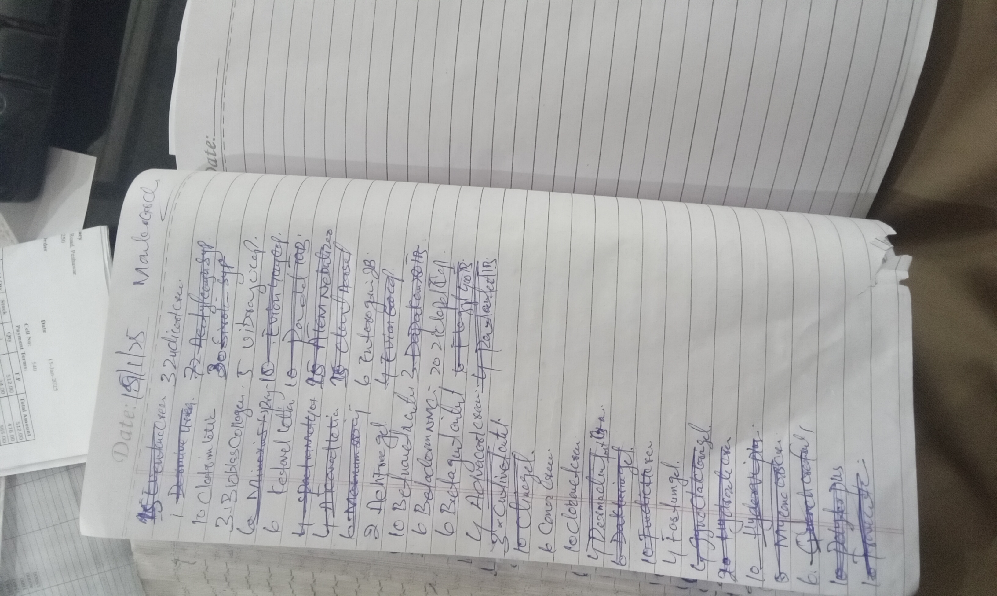 Any Important Documents