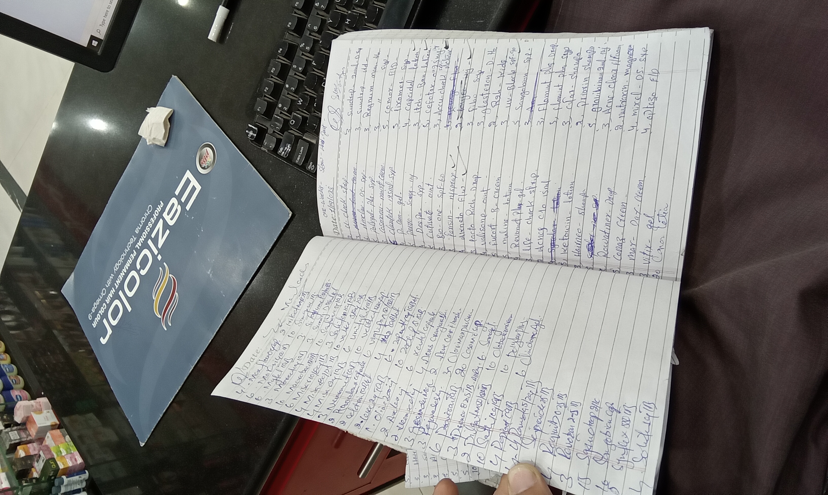 Any Important Documents