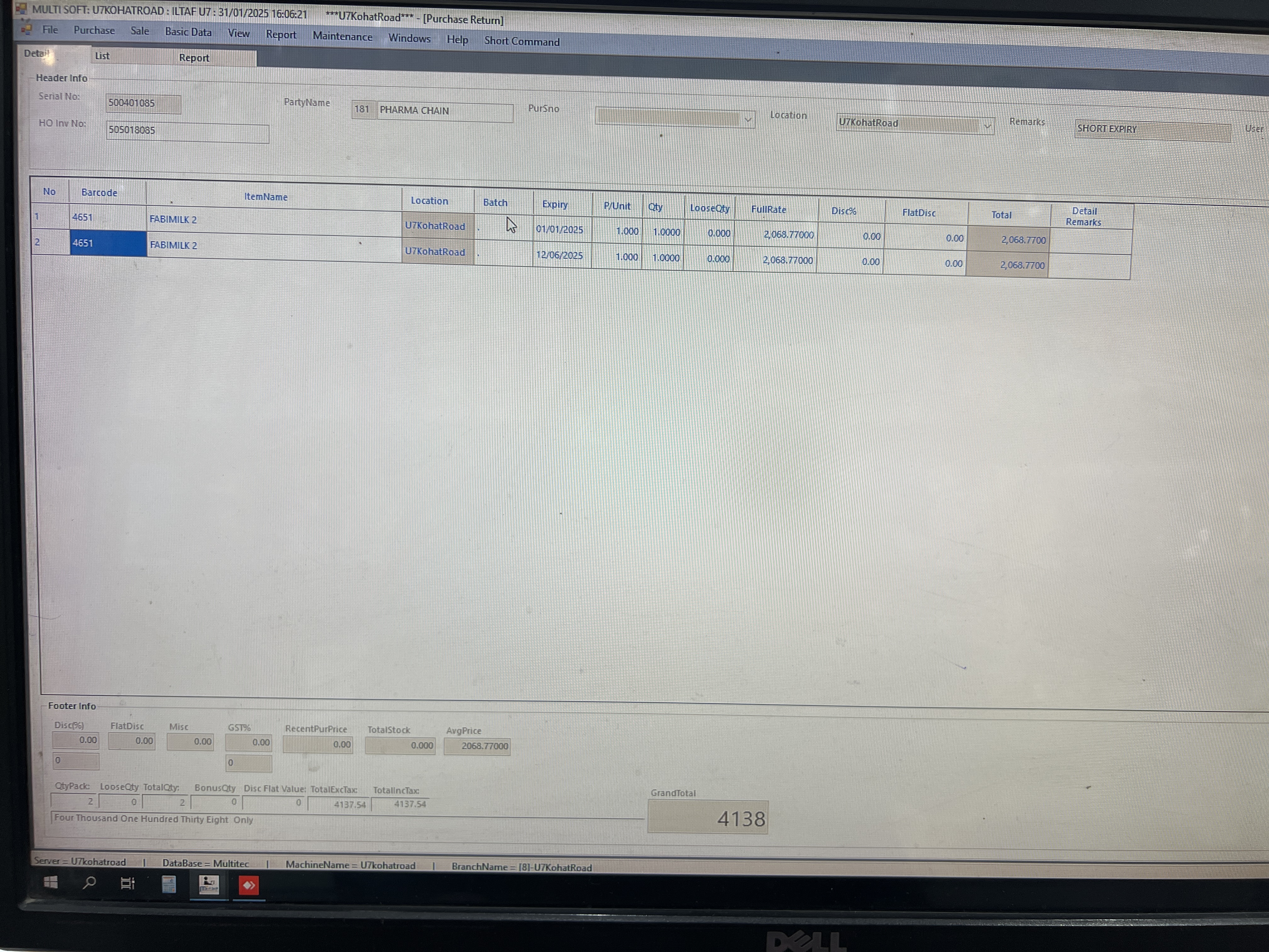 Any Important Documents