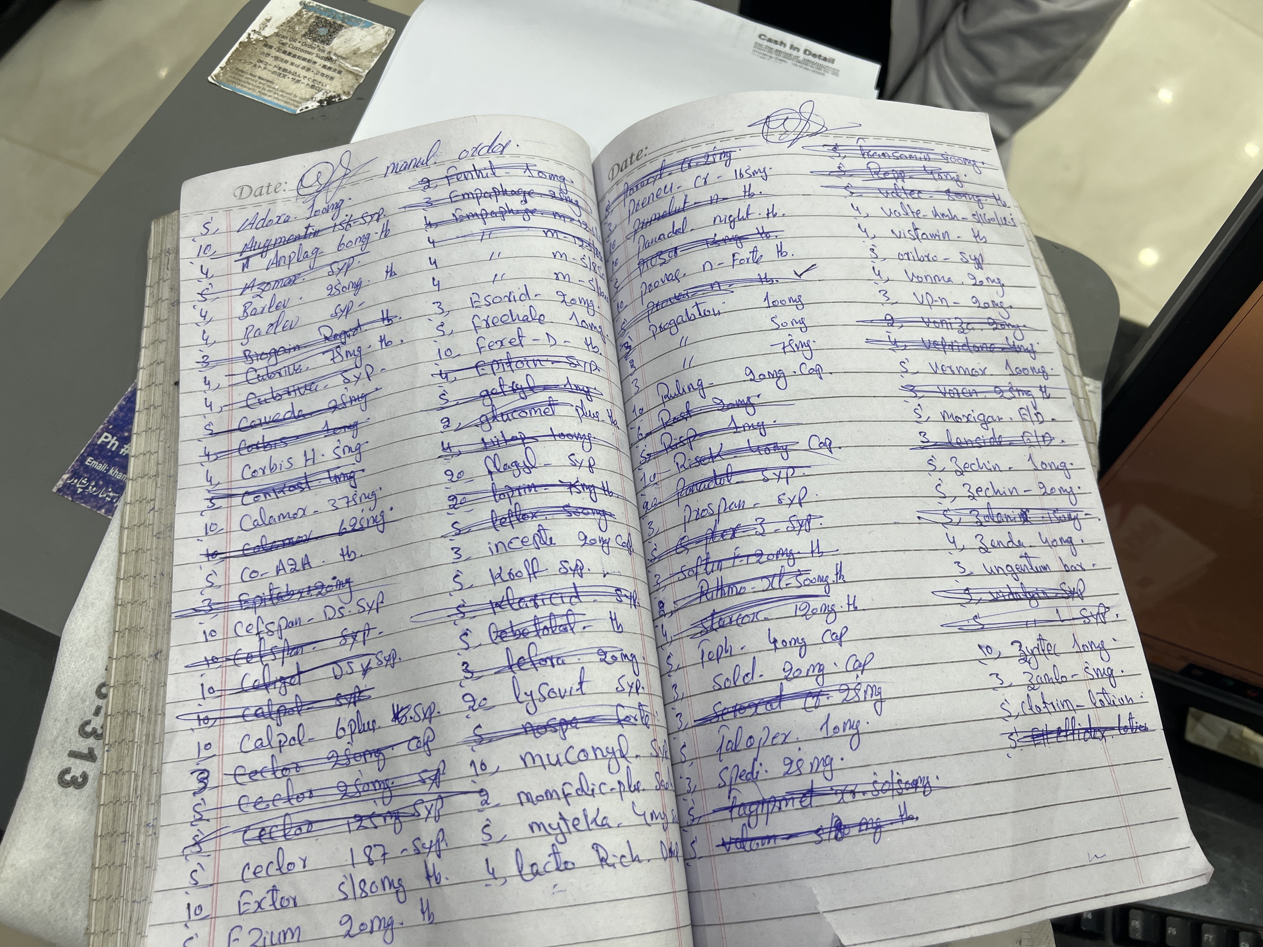 Any Important Documents