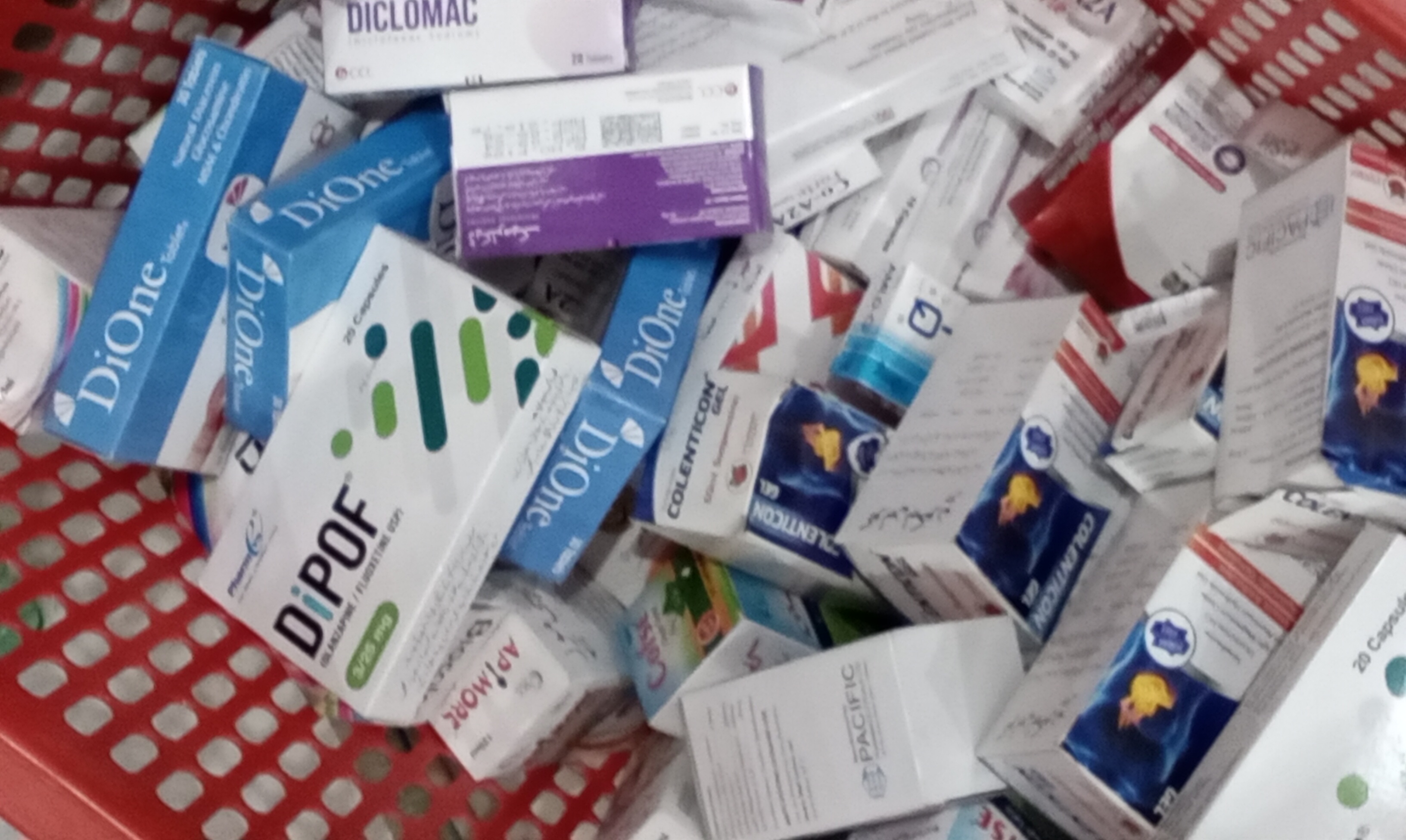 Any Important Documents