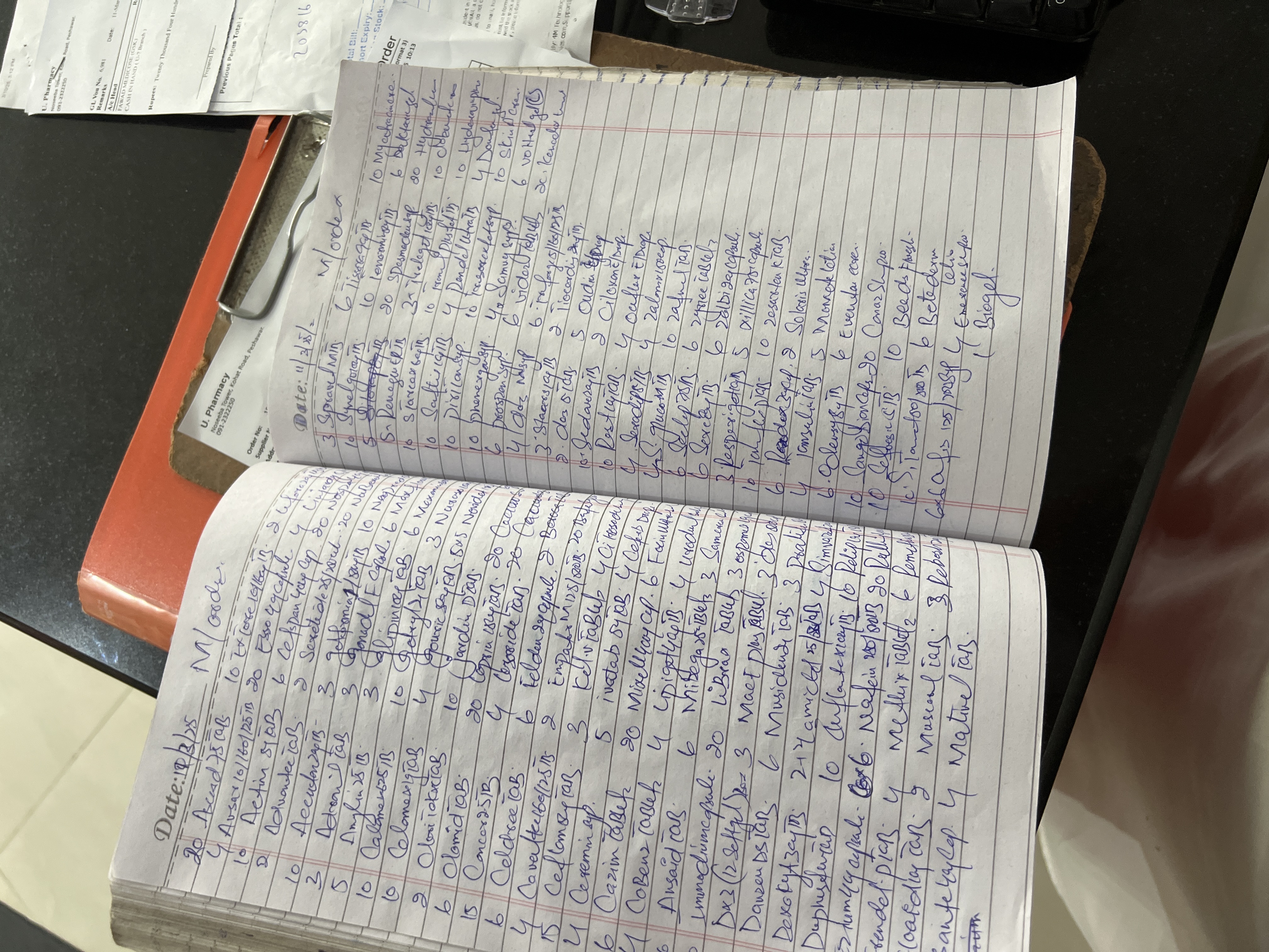 Any Important Documents