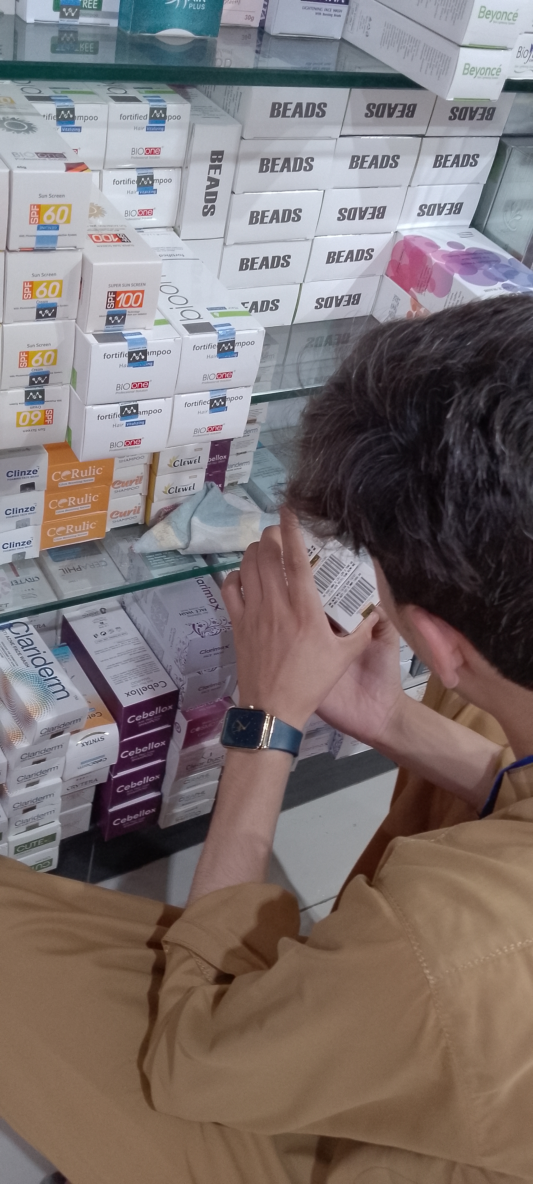 Any Important Documents