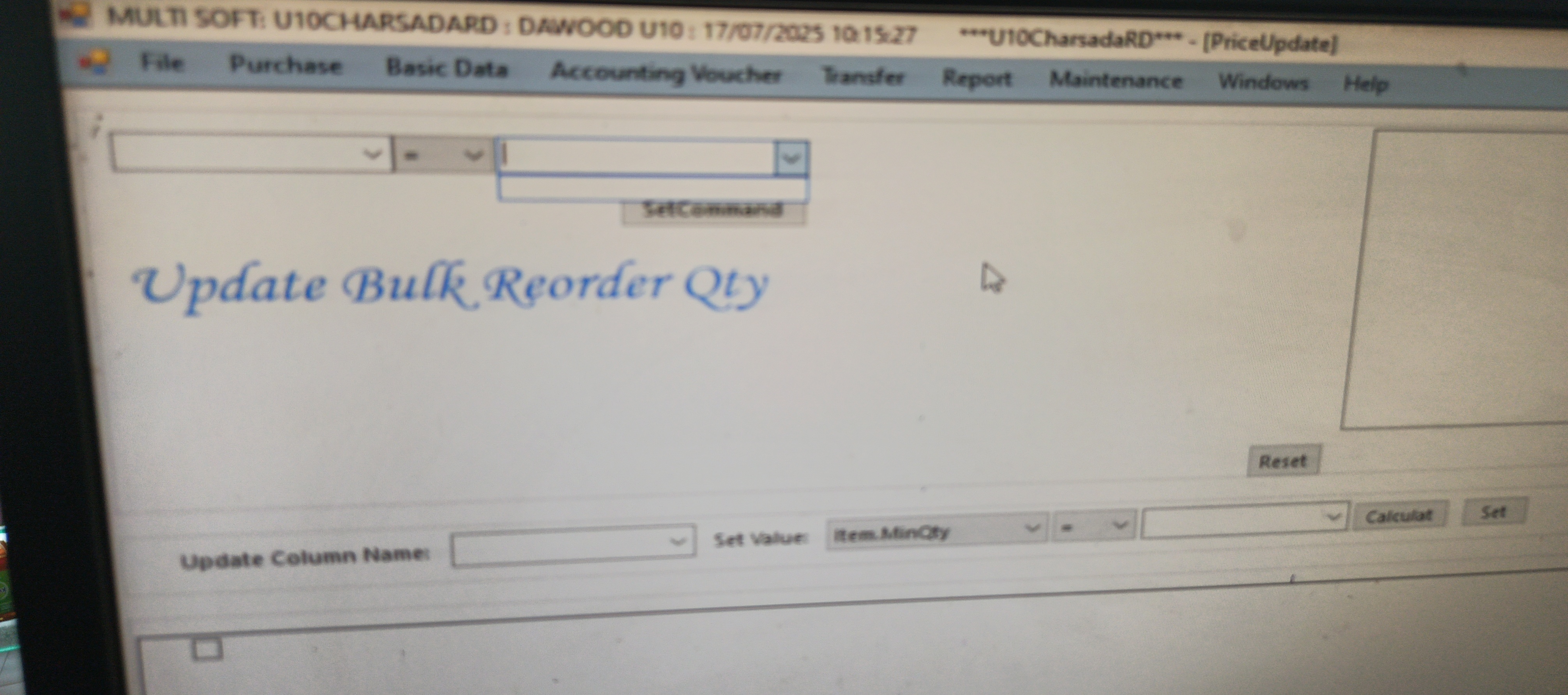 Any Important Documents