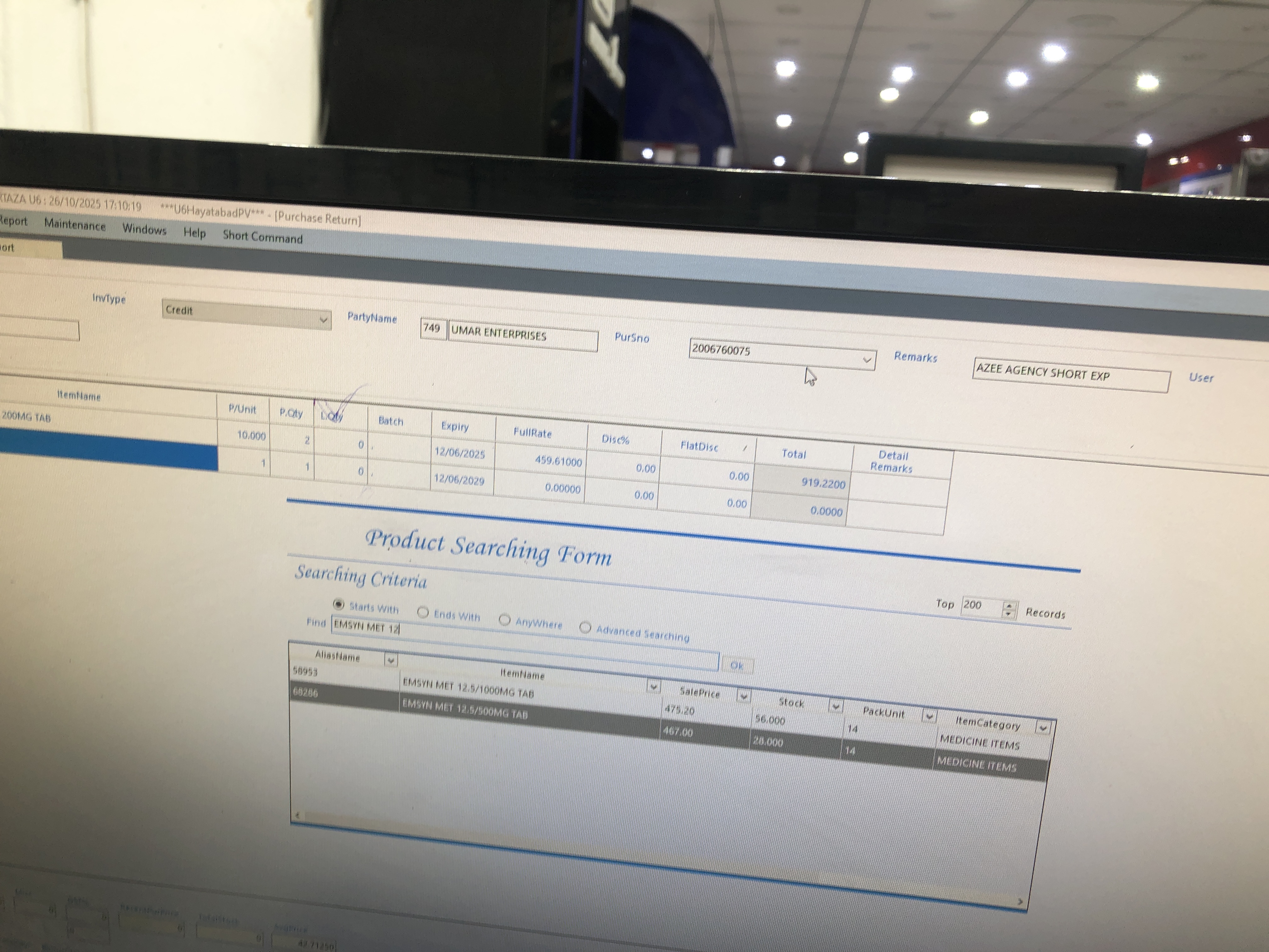 Any Important Documents