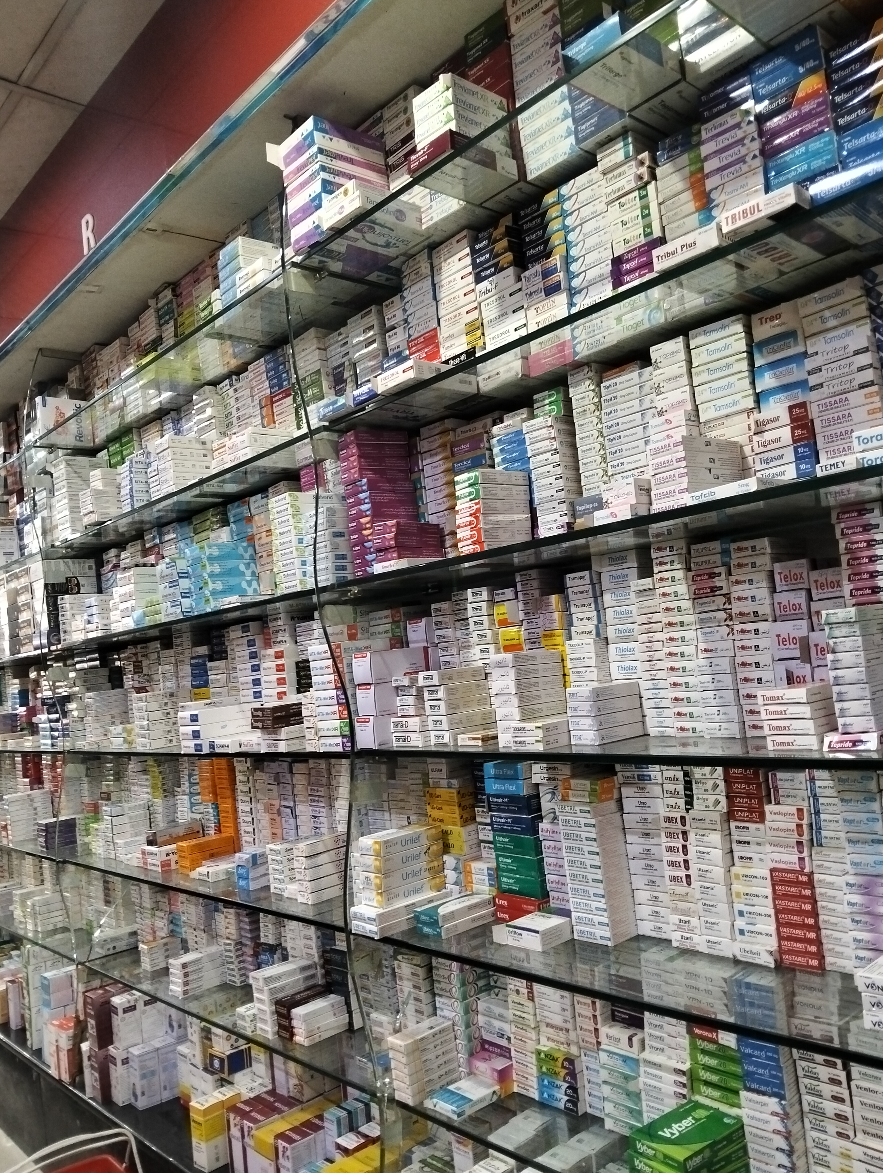 Any Important Documents