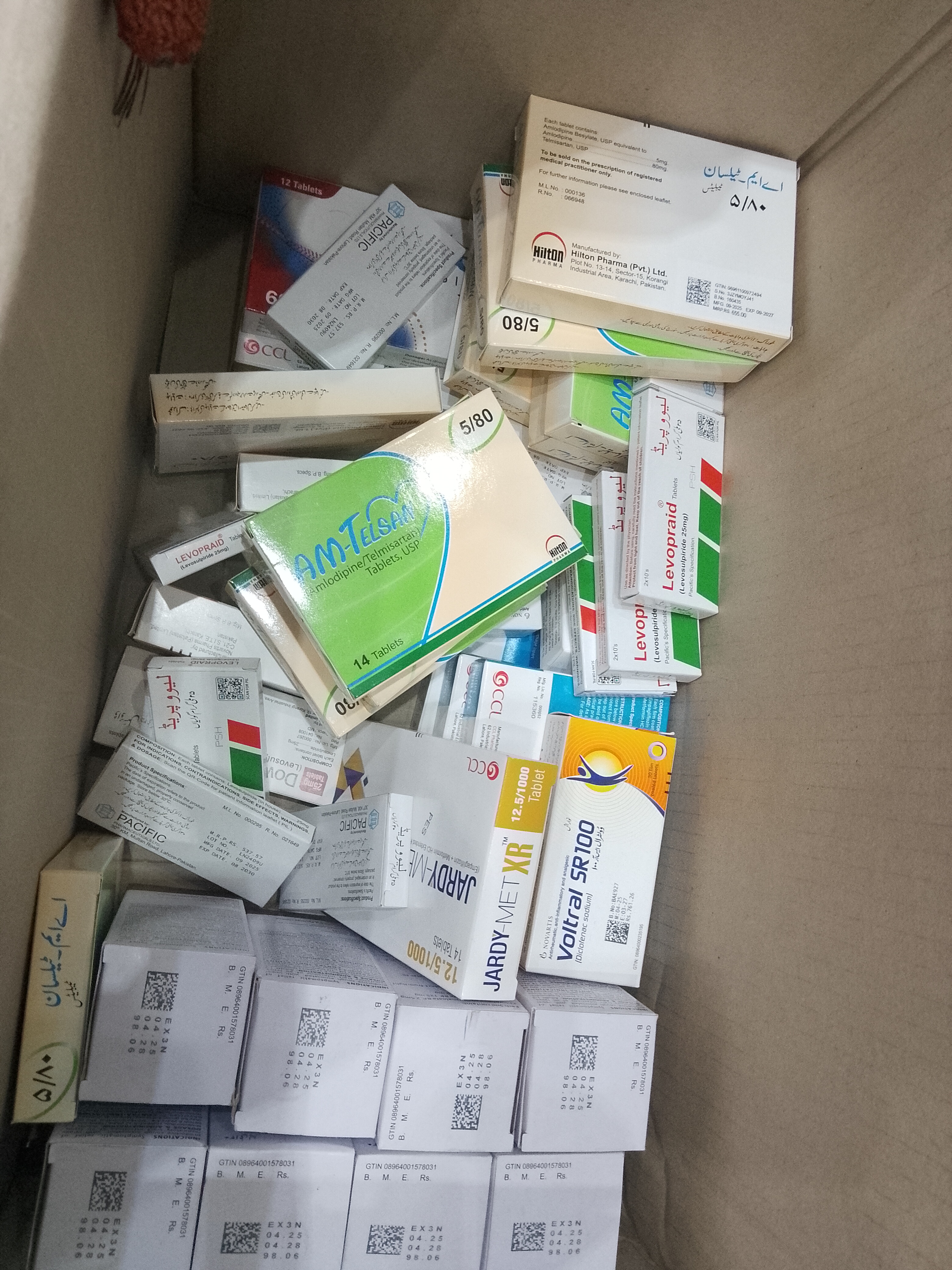 Any Important Documents