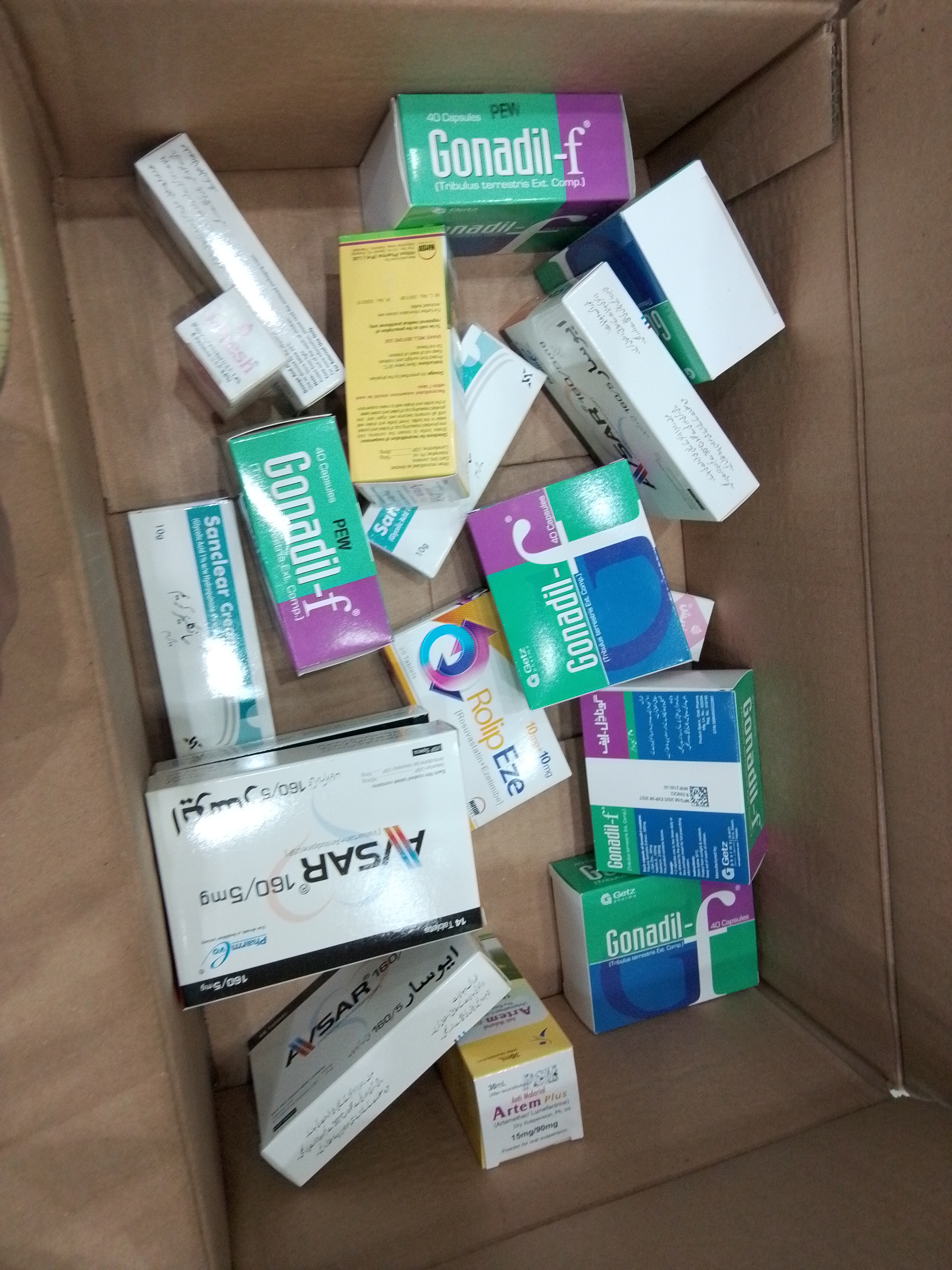 Any Important Documents