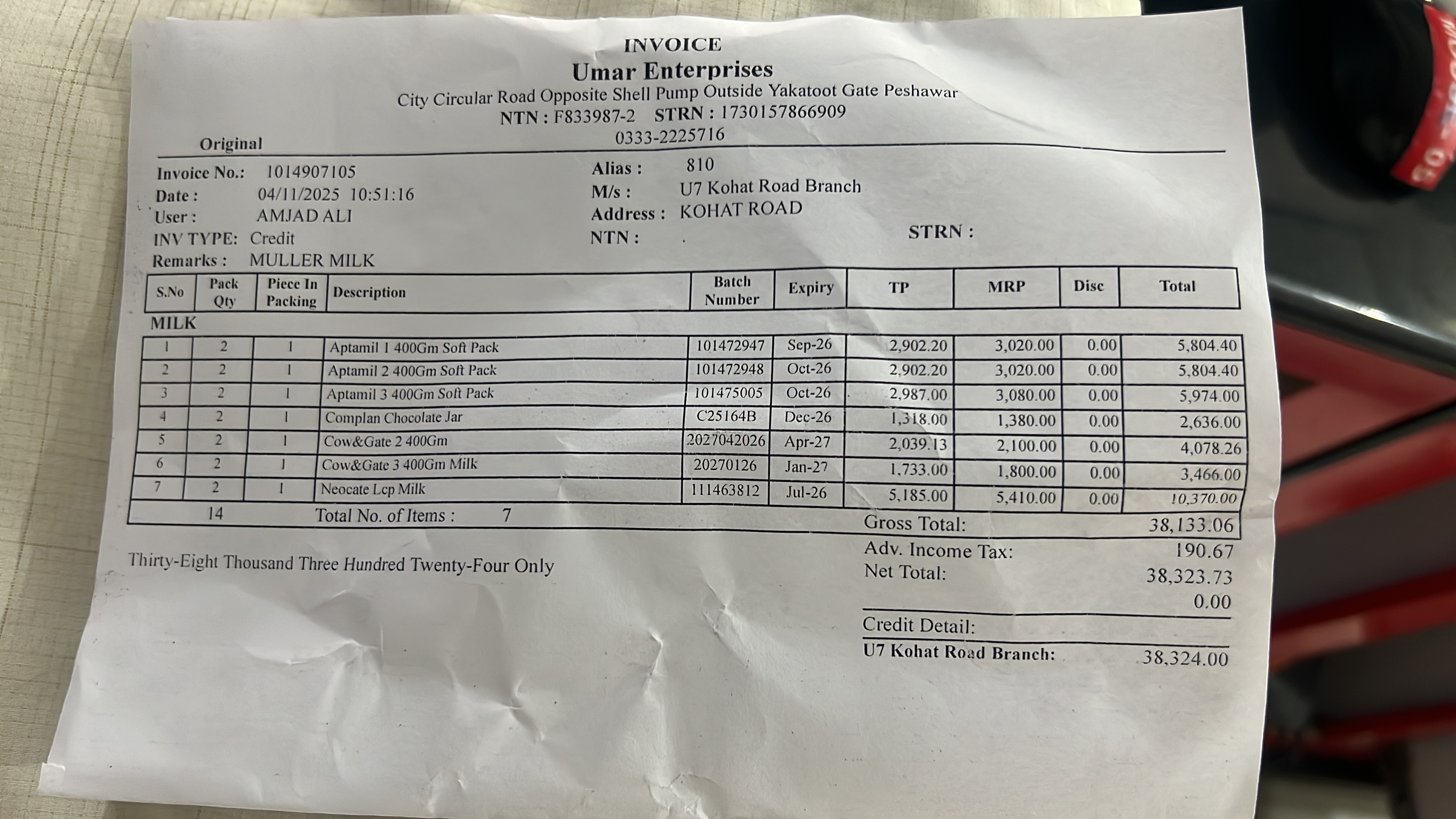 Any Important Documents