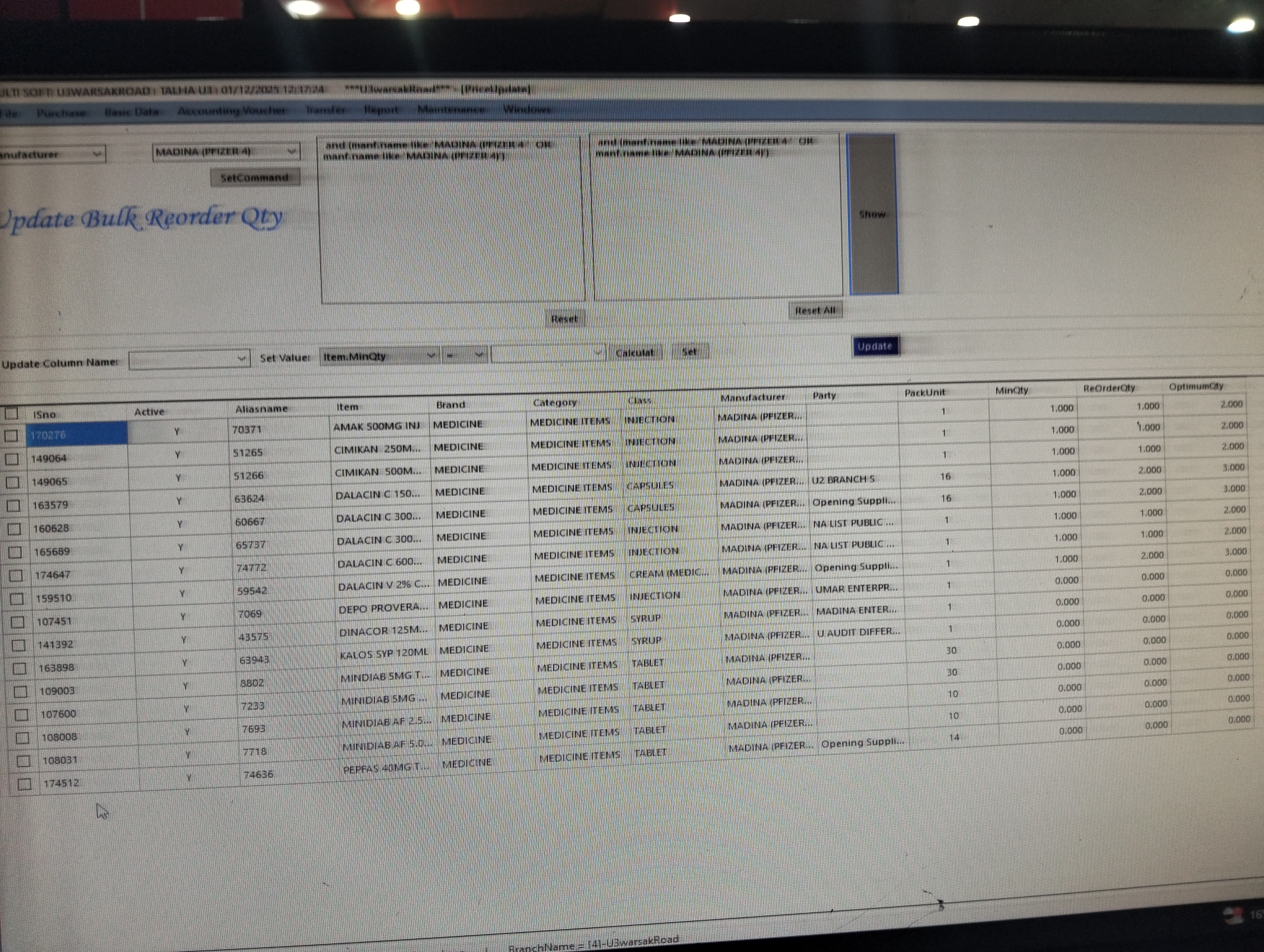 Any Important Documents