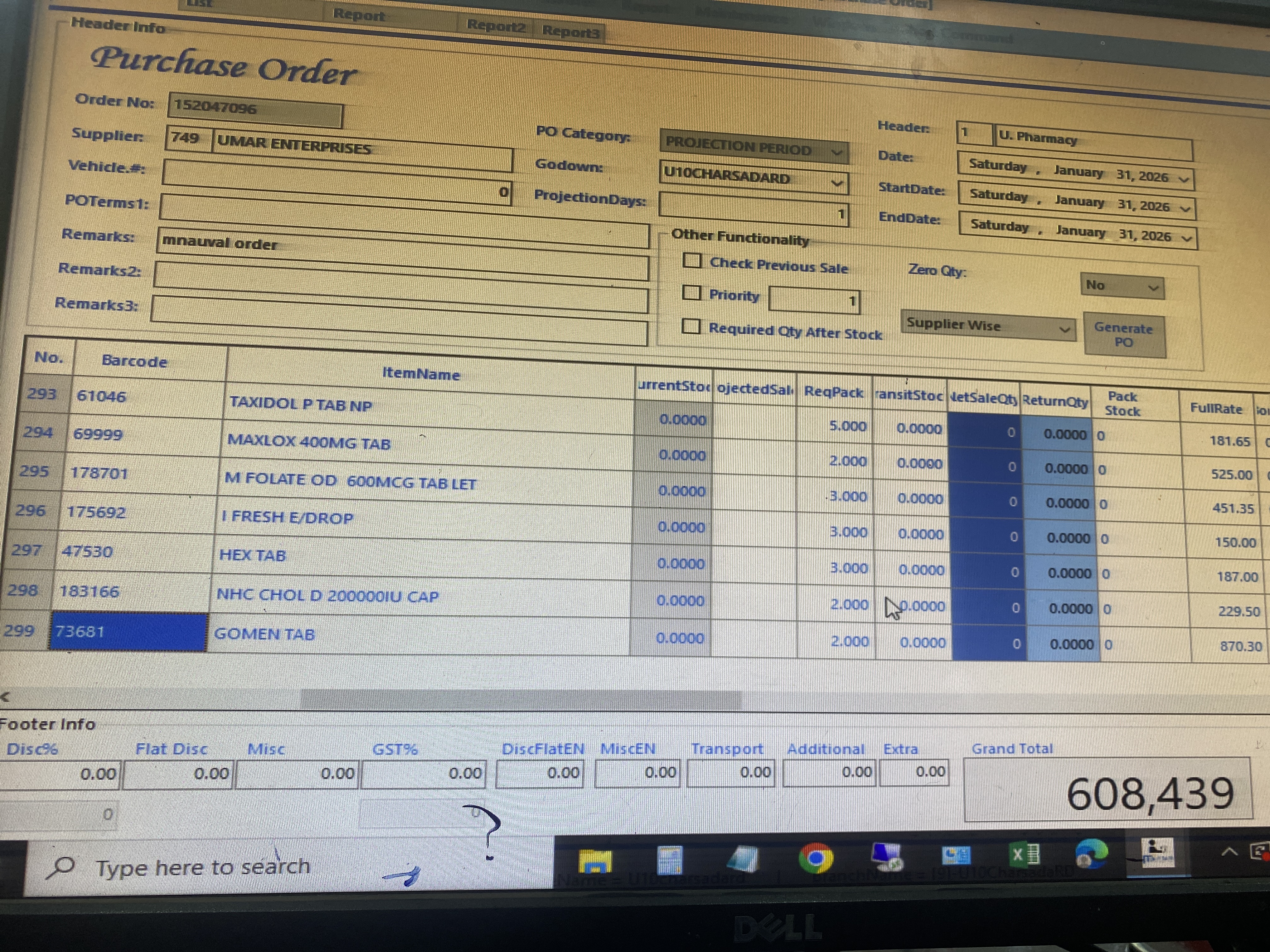 Any Important Documents