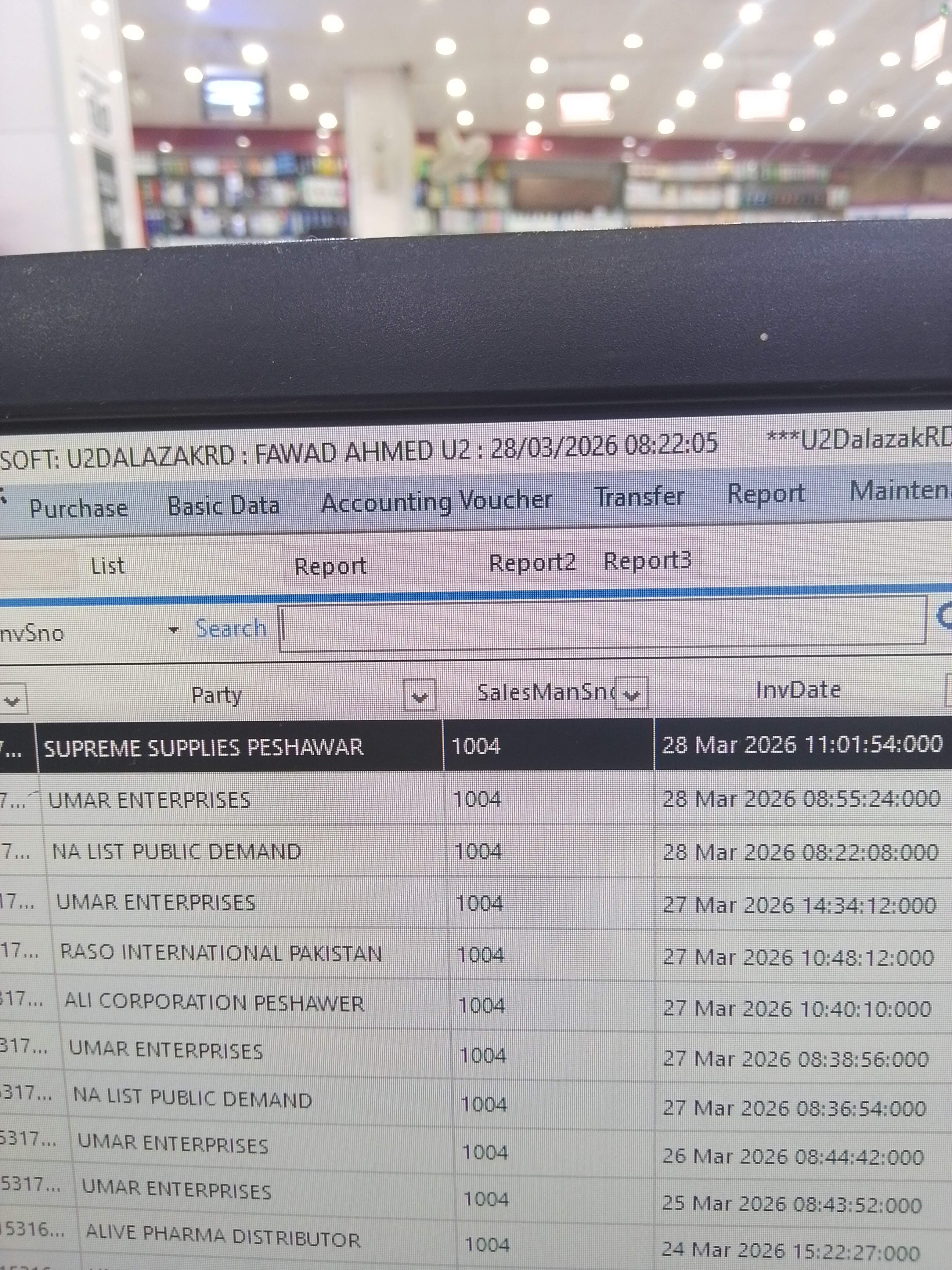 File Upload